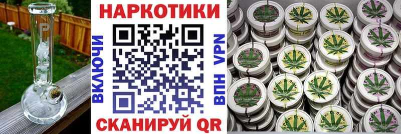 Купить наркотики Слюдянка Cocaine Бошки Шишки Меф мяу мяу ГАШИШ