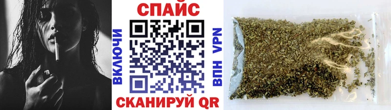 blacksprut ссылки  Слюдянка  Бутират 1.4BDO 