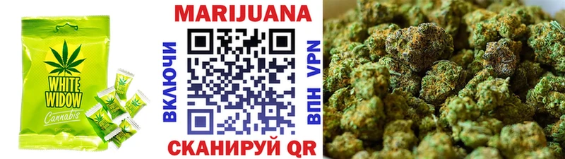 Cannafood конопля  Слюдянка 
