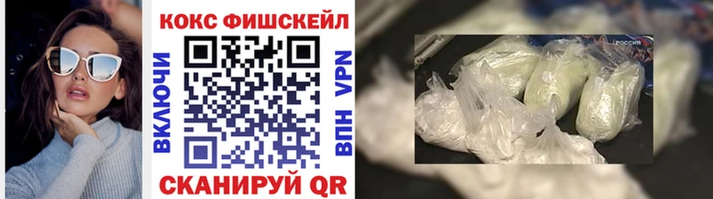 Cocaine 98%  Слюдянка 