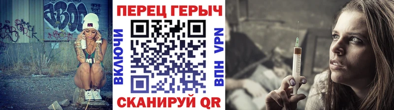 ГЕРОИН афганец  Слюдянка 