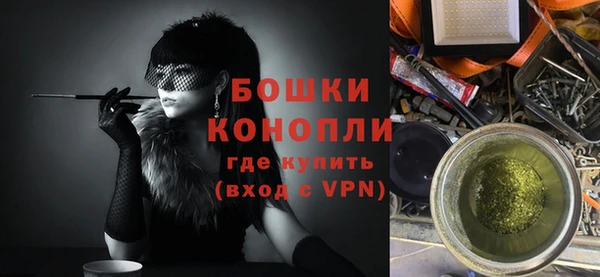 ALPHA PVP Пересвет