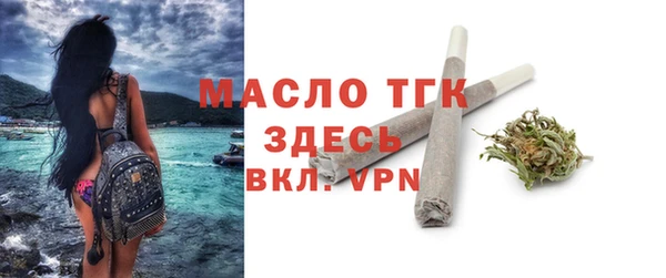 ALPHA PVP Пересвет