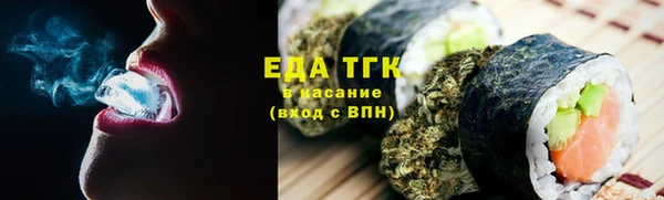 ALPHA PVP Пересвет