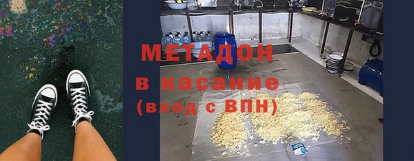 спиды Пестово