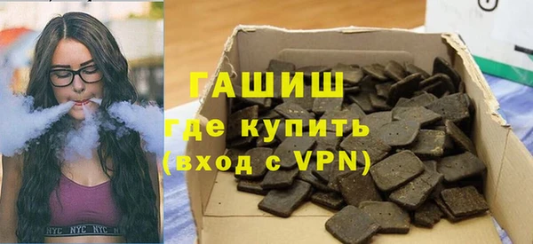 спиды Пестово