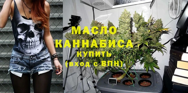 спиды Пестово